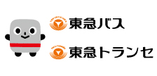 東急バス