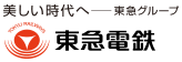 東急電鉄