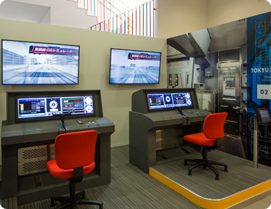 東横線CGシミュレータ