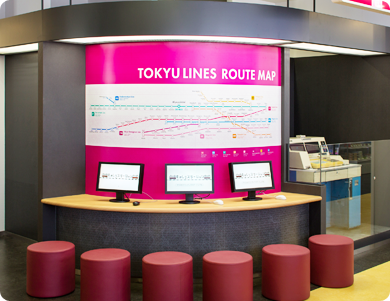 ものしりステーション