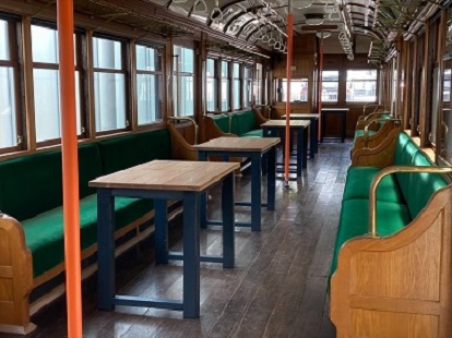 TSO DENBUS ワークスペース