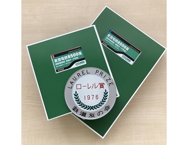 8606F TOKYUSTYLE特別セット