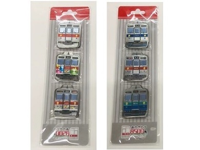 8500系マグネット 8634Fセット 8500系マグネット 3色帯セット