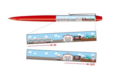 のるるんフローティングペン