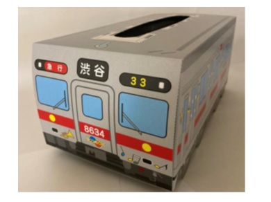 8500系ティッシュケースTOQBOX