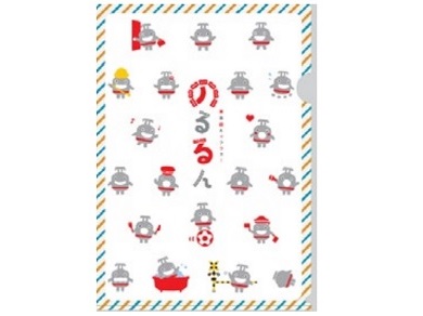 のるるんクリアファイル（41両バージョン）