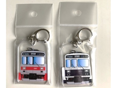 別所線電車キーホルダー（1001編成・1004編成）