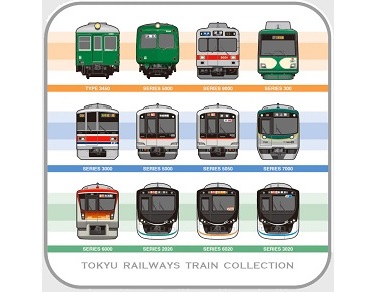 東急電鉄トレインコレクション タオルハンカチ