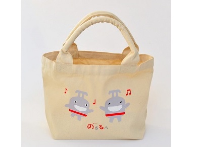 のるるんウキウキランチトート