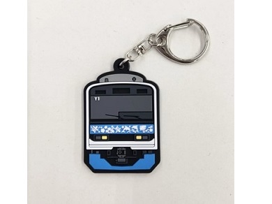 ラバーキーホルダー(アロハ電車：青)