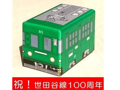 GOGOキュービー　世田谷線80系