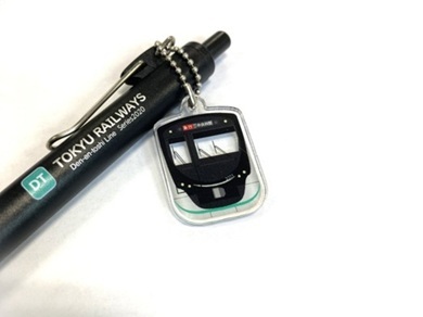 チャーム付きユニボールワン 田園都市線 2020系