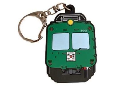 ラバーキーホルダー東急電鉄 青ガエル