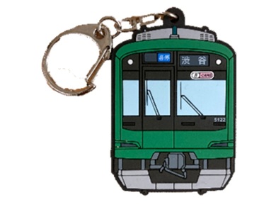 ラバーキーホルダー東横線ラッピング電車（青ガエル）