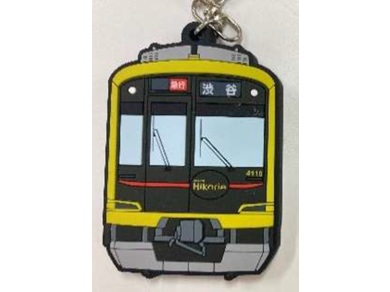 ラバーキーホルダー（Shibuya Hikarie号）