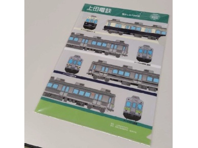 上田電鉄７２００系クリアファイル