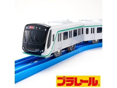 オリジナルプラレール2020系田園都市線