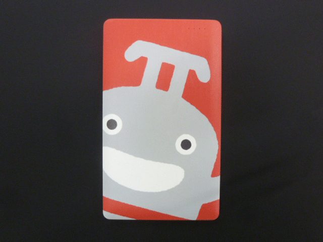 のるるんモバイルバッテリー