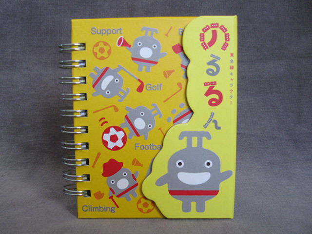 のるるんマグネットリングメモ