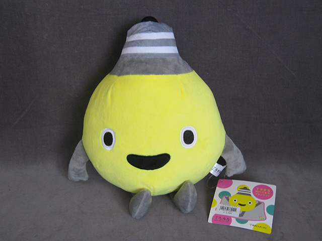 てるまる ぬいぐるみブランケット