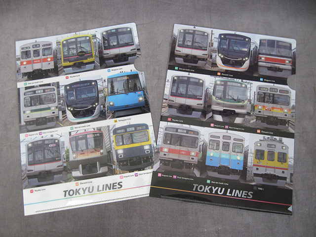 東急線クリアファイル