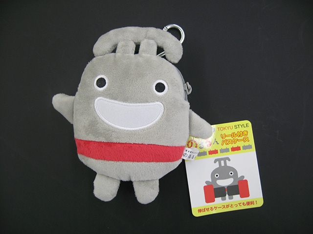 のるるん ぬいぐるみパスケース