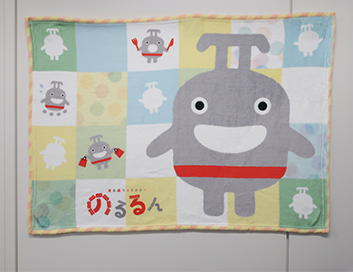 のるるんブランケット [ブロックチェック]