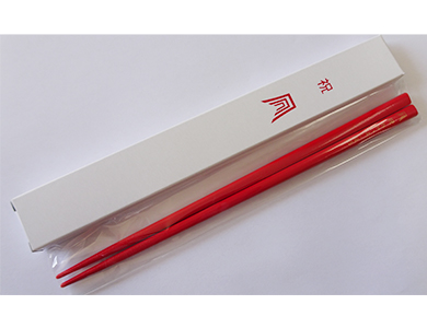 別所線　赤いはし