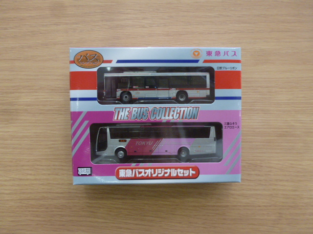 ザ・バスコレクション 東急バスオリジナルセット 第4弾
